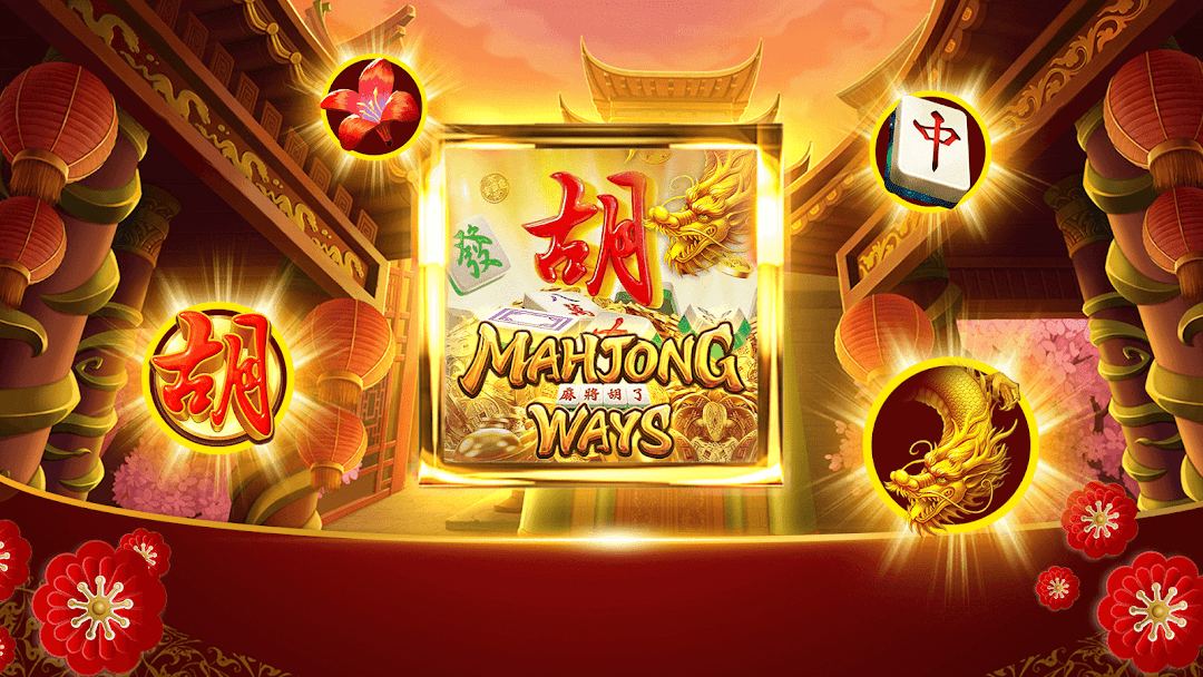 The Most Profitable Mahjong Ways 2 Online Slot Betting Platform